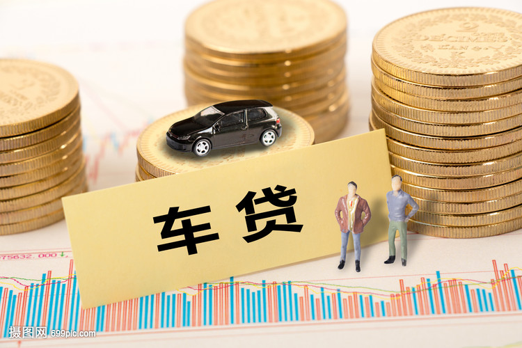 重庆借款 应急贷