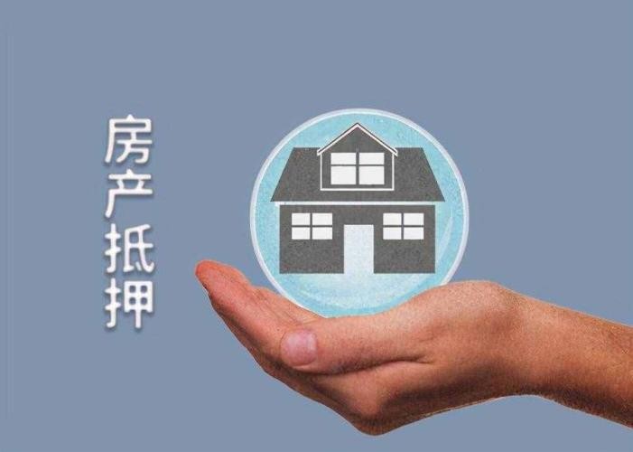 重庆借款 车抵贷