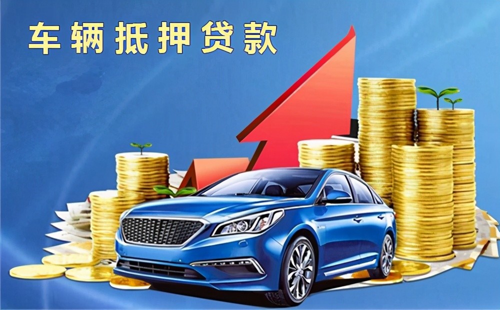 融资技巧