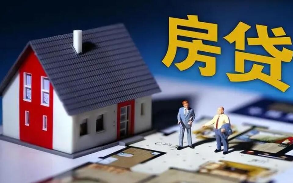 重庆借款 经营贷