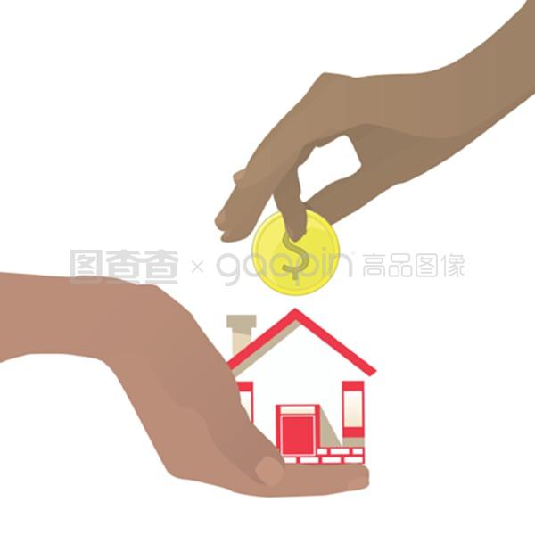 重庆借款 抵押贷