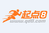 重庆借款 装修贷