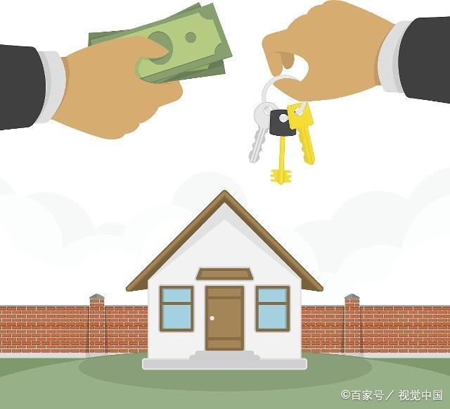 重庆借款 抵押贷