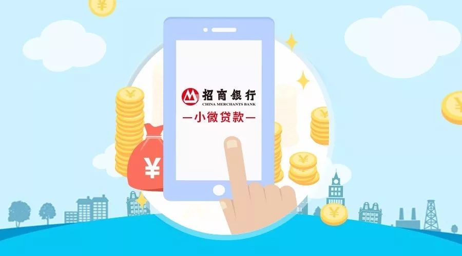 重庆急用钱贷款咨询