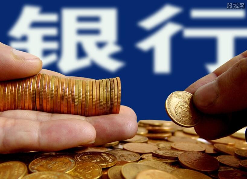 经营贷款